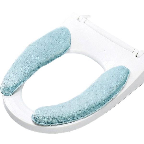 Coonoor WC-Deckelbezug 2 PCS Toilettensitzbezug Weich, Toilettensitzauflage günstig online kaufen