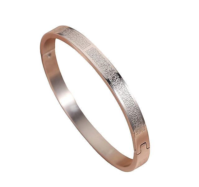 Lale Collection® Armreif Ayatul Kursi Armreif Gold - Silber Schmuck Islam M günstig online kaufen
