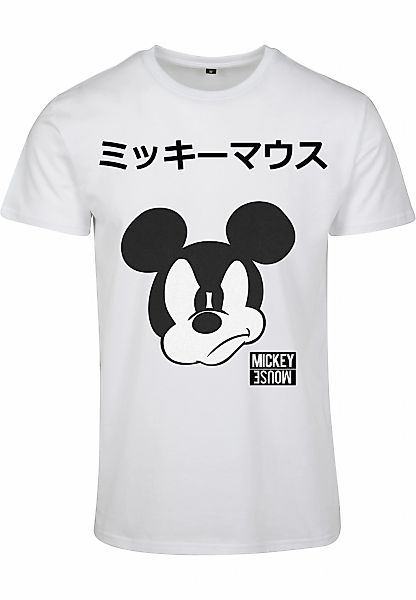 Merchcode T-Shirt "Merchcode Herren Marvel Logo Character Tee", (1 tlg.) günstig online kaufen