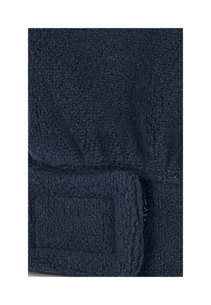 Sterntaler® Fäustlinge ohne Daumen (1-St) mit günstig online kaufen