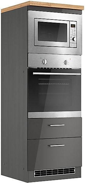 KOCHSTATION Backofenumbauschrank KS-Milan Mikrowellen-/Backofenkumbau 60 cm günstig online kaufen