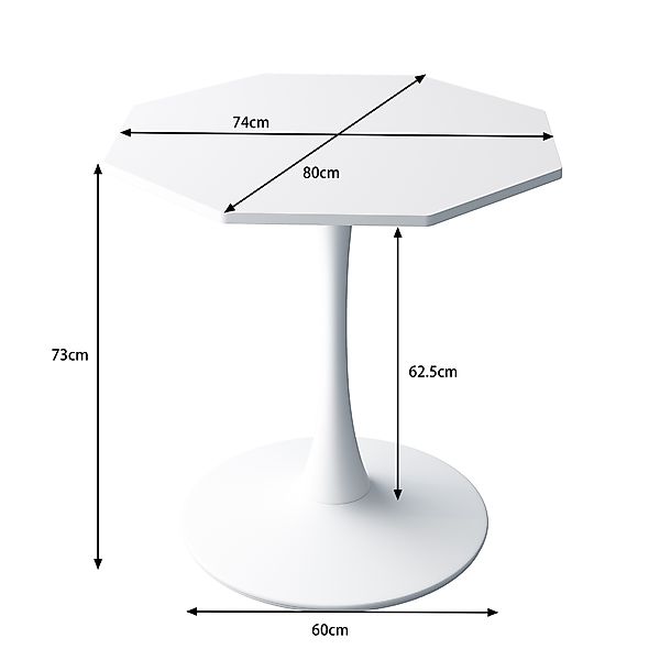 Celya Esstisch 80cm Moderner achteckiger Couchtisch günstig online kaufen