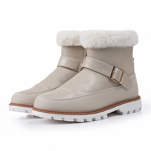 Luhta Winterboots "MALLIKAS MS" Winterschuhe, Winterstiefel, Snowboots, gef günstig online kaufen