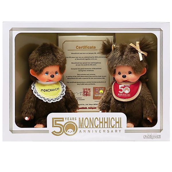Monchhichi Plüschfigur Monchhichi 50 Jahre Jubiläums-Set günstig online kaufen