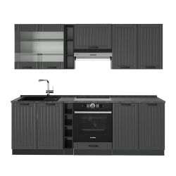 Vicco Küchenzeile Fame-Line, Dunkelgrau/Anthrazit, 235 cm, günstig online kaufen