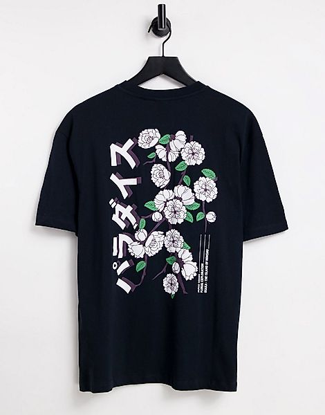 Only & Sons – Oversize-T-Shirt in Dunkelgrau mit japanischem Text- und Blum günstig online kaufen