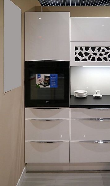 Feldmann-Wohnen Backofenumbauschrank PLATINIUM (Umbauschrank für Backofen, günstig online kaufen