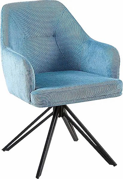 Home affaire Esszimmerstuhl »Alaro« () 2 Stk.mit Drehfunktion, Armlehnstuhl günstig online kaufen