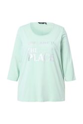 Ulla Popken T-Shirt Shirt Metallic-Schriftmotiv A-Linie günstig online kaufen