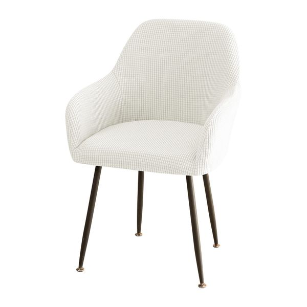 Coonoor Stuhlhusse Stretch Stuhlhussen-Bezüge Mit Armlehne, günstig online kaufen