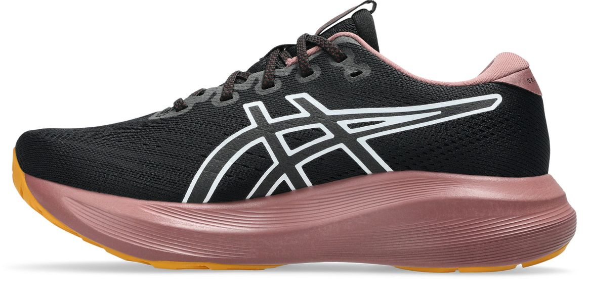 Asics GEL-EXCITE 11 TR Laufschuh günstig online kaufen