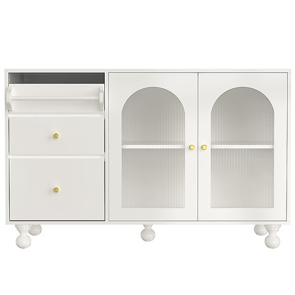 Sideboard Weiß mit Handtuchhalter 120x40x75cm - Multifunktionales Aufbewahr günstig online kaufen