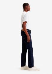 Levis Slim-fit-Jeans "511 SLIM" mit Stretch günstig online kaufen
