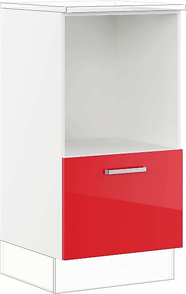 IMPULS KÜCHEN Backofenumbauschrank ""Turin", Breite/Höhe: 60/104,3 cm, mit günstig online kaufen