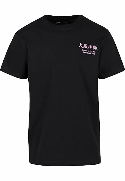 MisterTee T-Shirt "MisterTee Yokohama Race Tee", 1 Stk. günstig online kaufen