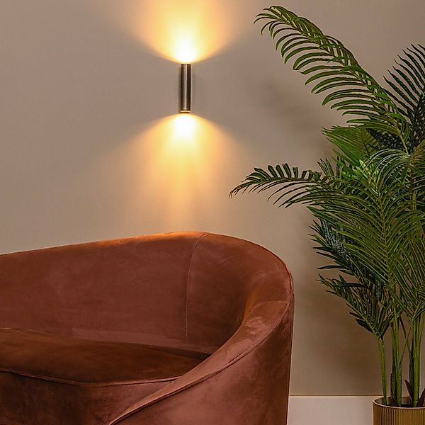 Wandstrahler Dupla, rostfarben, Höhe 18 cm, Metall, 2-flg. günstig online kaufen