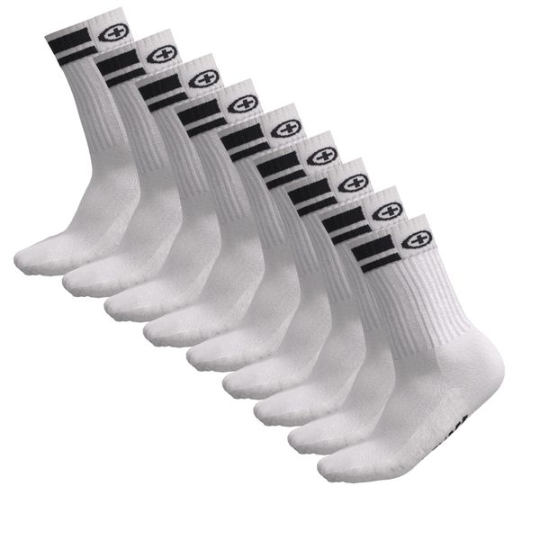 Chiemsee Sportsocken Bequeme Performancesocken aus Baumwollmischung günstig online kaufen