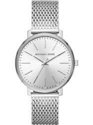 MICHAEL KORS Quarzuhr Michael Kors Damen-Uhren günstig online kaufen