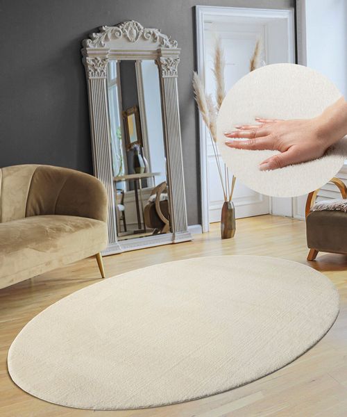 the carpet Teppich "Relax" oval 16 mm Höhe waschbarer Wohnzimmer Teppich mo günstig online kaufen