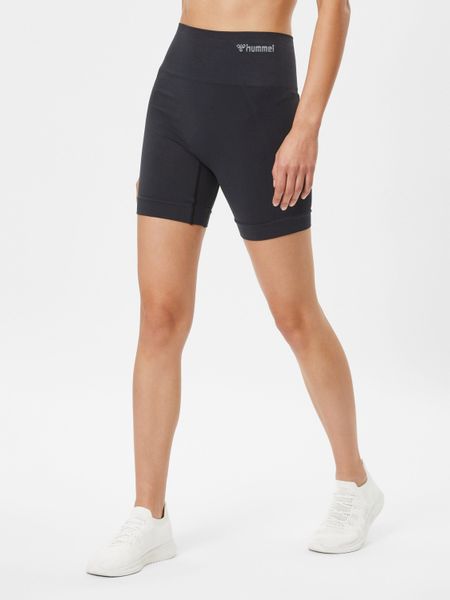 hummel Trainingsshorts Tif (1-tlg) Plain/ohne Details günstig online kaufen