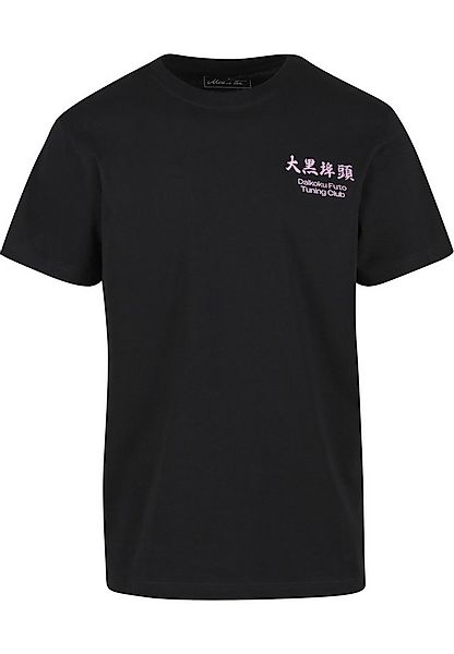 MisterTee T-Shirt MisterTee Yokohama Race Tee (1-tlg) günstig online kaufen
