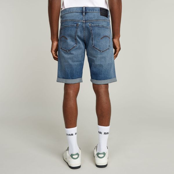 G-STAR Jeansshorts "Mosa" mit Umschlagsaum günstig online kaufen