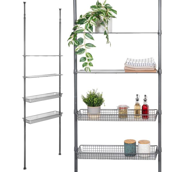 bremermann Teleskopregal 2 Körbe, 2 Ablagen, günstig online kaufen