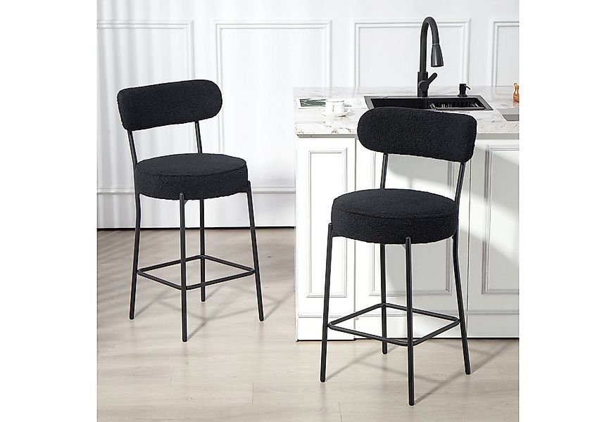 HOMCOM Barhocker mit Polstersitz und Fußstütze (Barstuhl, 2 St., Bistrohock günstig online kaufen