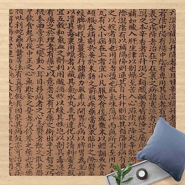 Kork-Teppich Chinesische Schriftzeichen Schwarz-Weiß günstig online kaufen