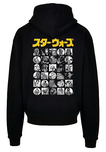 F4NT4STIC Kapuzenpullover "Star Wars Japanese Character Thumbnail", Print günstig online kaufen