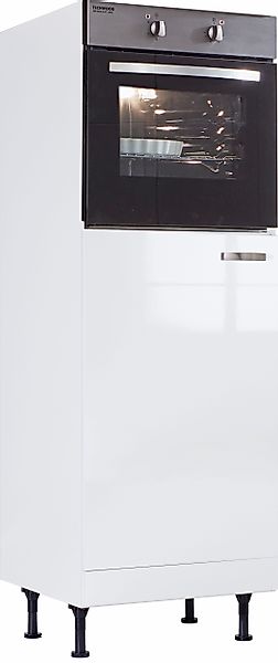 KOCHSTATION Backofen/Kühlumbauschrank KS-Cara günstig online kaufen