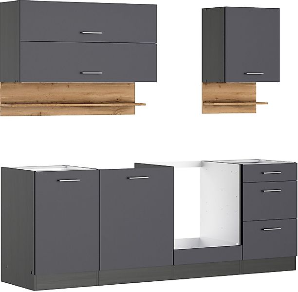 KOCHSTATION Küchenzeile KS-Milan, 220 cm breit, robuste Metallauszüge, viel günstig online kaufen