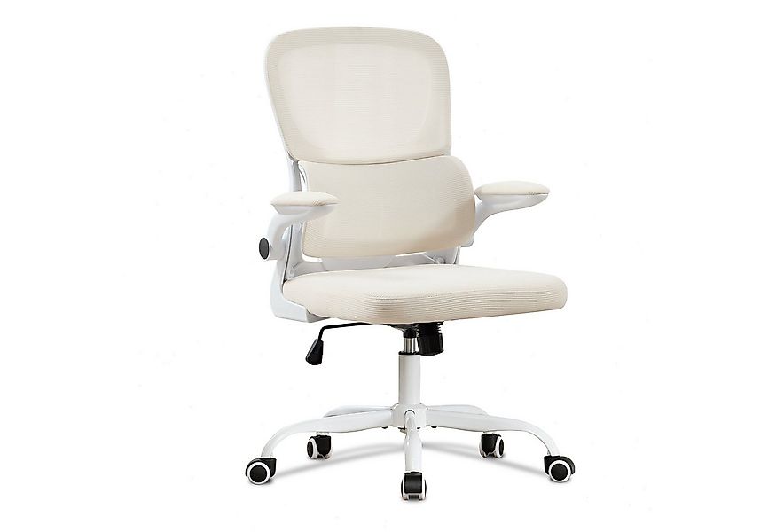 UEV Bürostuhl UEV Bürostuhl Ergonomisch Schwarz/Beige (Gaming-Stuhl, Drehst günstig online kaufen