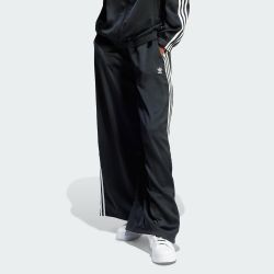 adidas Originals Sporthose SATIN TP WL günstig online kaufen