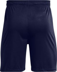 Under Armour® Shorts Ua M'S Challenger günstig online kaufen