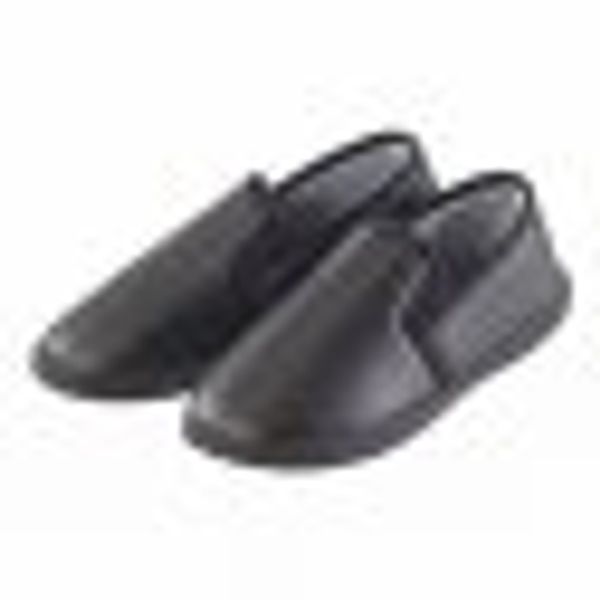 Haussschuh mit Memory-Sohle günstig online kaufen