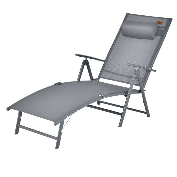 COSTWAY Gartenliege Sonnenliege, klappbar, 7-fach verstellbar, günstig online kaufen