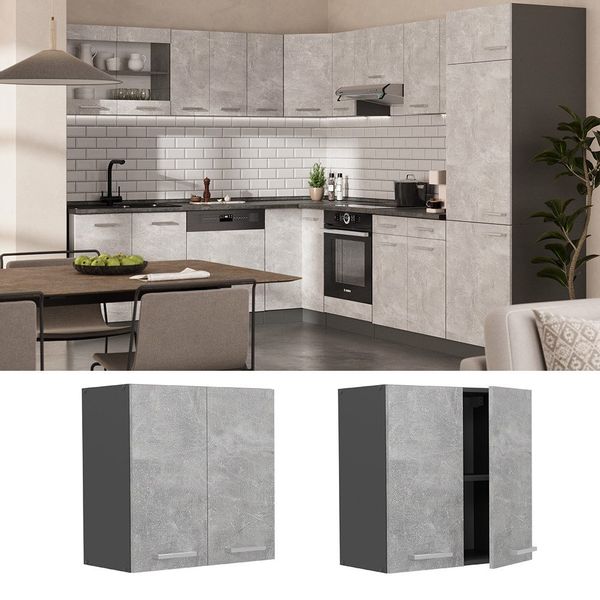 Vicco Hängeschrank R-Line, Beton/Anthrazit, 60 cm günstig online kaufen
