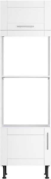 KOCHSTATION Mikrowellenumbauschrank »KS-Ahus« Breite 60 cm günstig online kaufen