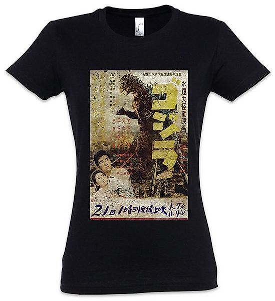 Urban Backwoods Print-Shirt Godzilla Vintage Asia I Damen T-Shirt Vintage A günstig online kaufen
