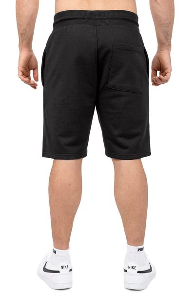 Reichstadt Trainingsshorts Sportshorts Kurze Hose 23RS036 günstig online kaufen