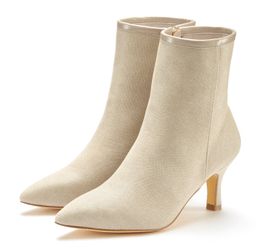 LASCANA Stiefelette High-Heel Ankle Stiefel in Denim-Optik VEGAN günstig online kaufen