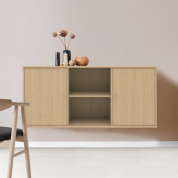 Hammel Furniture "Mistral, Hochwertig Schrank, hängend/stehend montierbar" günstig online kaufen