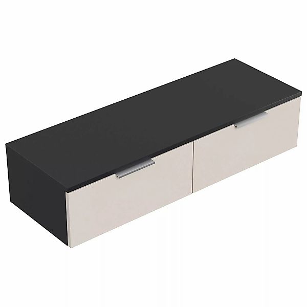 Posseik Hängekonsole Citadien Slimline 2 Schubl. 105 x 24 x 37 cm Creme-Gra günstig online kaufen