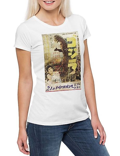 Urban Backwoods Print-Shirt Godzilla Vintage Asia I Damen T-Shirt Vintage A günstig online kaufen
