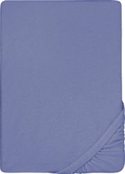 Biberna Spannbettlaken Pepe, Frottee, Gummizug: rundum, günstig online kaufen