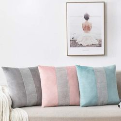 BYSURE Kissenbezüge, (2 Stück), Zierkissenhülle mit günstig online kaufen