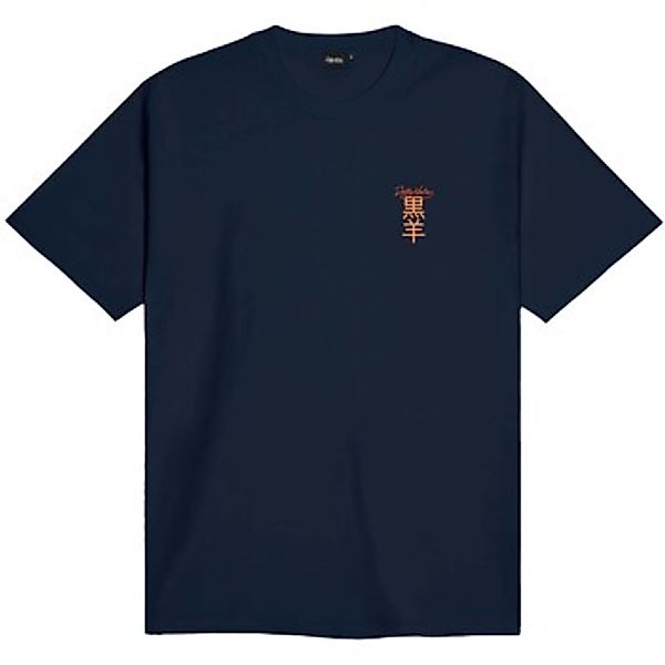 Dolly Noire  T-Shirt Hoo Tee günstig online kaufen