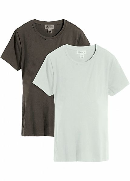 bonprix Umstandsshirt Packung, 2 lässige Passform, Kurzarm, mit Stillfunkti günstig online kaufen