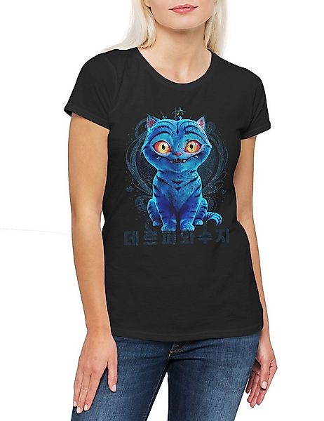 Urban Backwoods Print-Shirt Cute Anime Hunter Cat Damen T-Shirt Hunters KPo günstig online kaufen